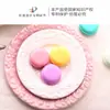 Caja de Almacenamiento de Borla para Maquillaje Macaron, Joyero, Caja de Almacenamiento para Pendientes, Caja de Empaque Portátil para Collares del Hogar para Salidas