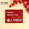 214 Feliz Día de San Valentín Pegatinas Decorativas para Pastel Lindos Ositos y Conejitos Adornos Velas de Corazón Decoraciones para Hornear