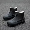 [uma geração de cabelo] botas de chuva femininas da moda impermeáveis antiderrapantes novas versão coreana de sapatos d'água botas curtas exportação