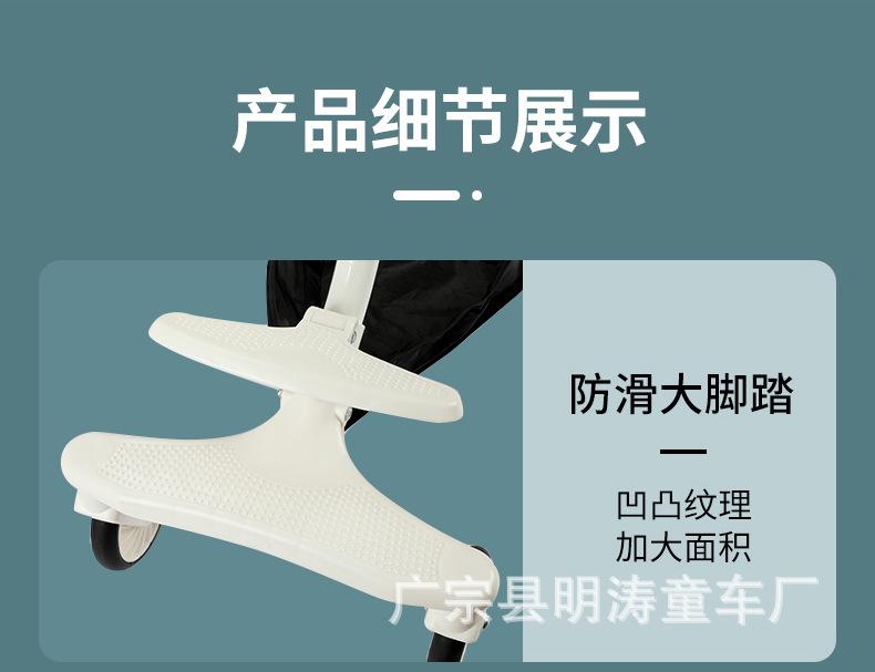 详情_14.jpg