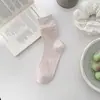 Calcetines Holgados Bordados con Lazo Estilo Coreano, Calcetines de Malla Transpirable de Media Pantorrilla para Mujer para Primavera y Verano, Calcetines Largos Versátiles con Retazos de Rayas Verticales