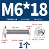 Parafusos Sextavados de Cabeça Grande e Plana de Aço Inoxidável 304 Parafusos de Cabeça Grande Tipo Guarda-chuva Parafusos de Cabeça Redonda M3M4M5M6M8