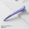 Pinzas Profesionales de Peluquería de Punta Larga, Pinzas de Pato, Pinzas de Sección para Permanente y Tinte de Mujer, Accesorios para Peinar el Cabello, 12 Colores