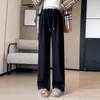 Calça de maternidade para primavera e outono de 2026, estilo novo, forrada com fleece e espessa, calça casual que não aperta a barriga, calça pantalona para mulheres baixinhas