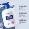 Baoweiquan Champú de Disulfuro de Selenio Control de Grasa, Anticaspa, Voluminoso y Suave, Champú de Limpieza Profunda del Cuero Cabelludo Producto Caliente