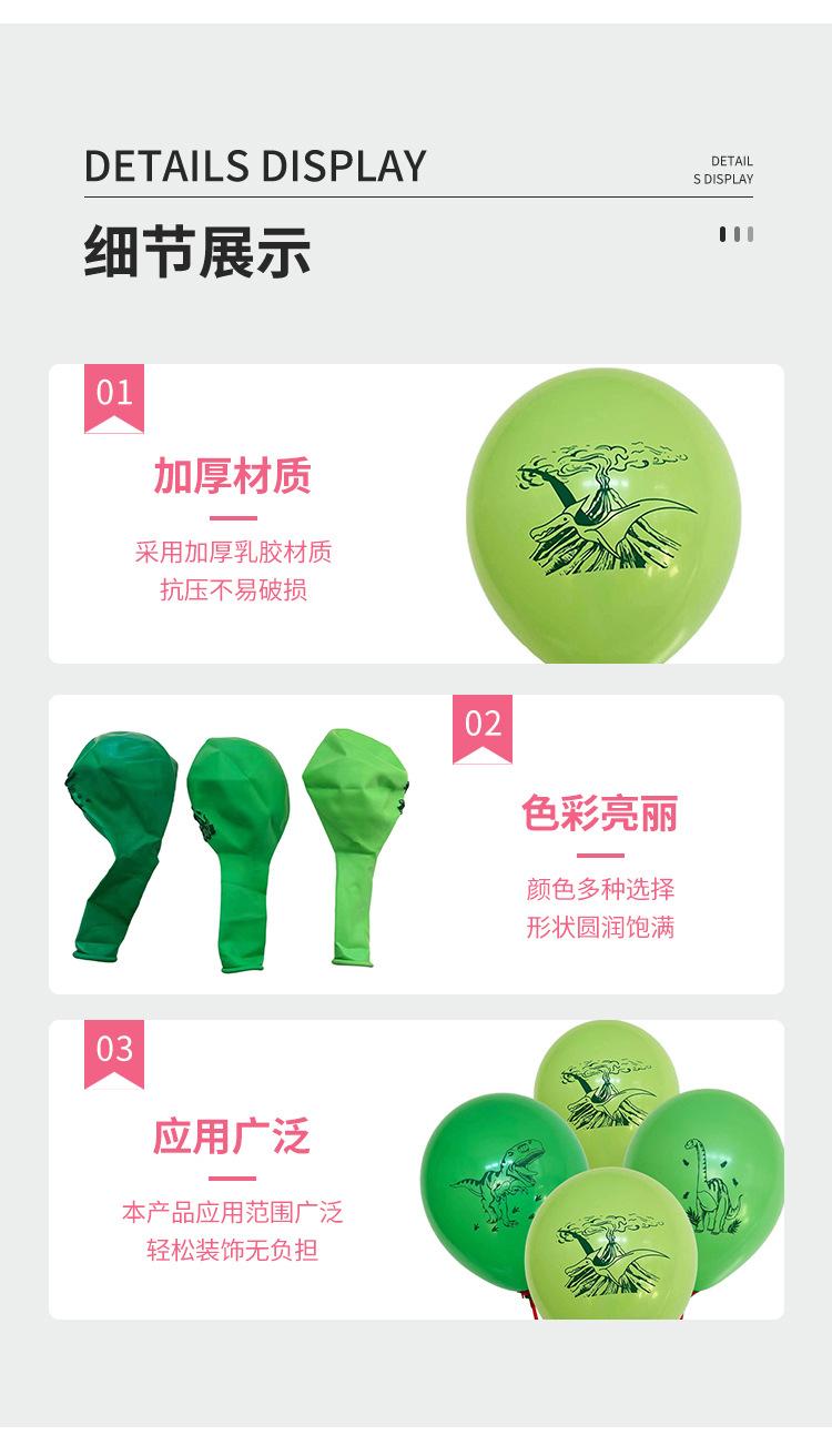 详情页新_06.jpg