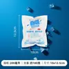 Bolsas de Hielo de Arándano Son Autoabsorbentes, Reutilizables, Libres de Congelación, Libres de Agua, Bolsas de Refrigeración Desechables, Hielo Seco para Logística de Almacenamiento en Frío