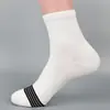 Calcetines Populares Denoho Rayados Tejidos Integrados de Media Pantorrilla de Algodón, Cómodos y Fáciles de Usar, Calcetines para Exteriores que Absorben la Humedad y Son Duraderos