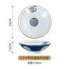 Tazón de Boca Ancha de Porcelana Azul y Blanca Patrón Exterior Tazón Hogar Tazón Grande para Sopa Tazón Mil Sabores Ragnarok Tazón Cubeta Tazón para Fideos Restaurante de Fideos