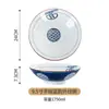 Cuenco de Porcelana Azul y Blanco de Boca Ancha con Patrón Exterior, Cuenco Grande para Sopa del Hogar, Cuenco para Ramen, Cuenco Cónico, Cuenco para Fideos, Tienda de Fideos