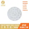 Tira de luz LED resistente a altas temperaturas con sustrato de aluminio para automóvil, prueba rápida de exposición, lotes pequeños, placa de fibra de vidrio de onda, placa de circuito FR-4