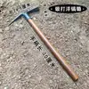 Herramienta Agrícola para Remover la Tierra con Mango de Madera, Azada Pequeña para Doble Propósito al Aire Libre para Plantación de Verduras, Excavación con Bambú, Plantación de Flores, Azadón de Jardinería, Rastrello de Tres Dientes para Recoger Cosas en la Playa