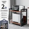 Gabinete de Almacenamiento para Impresora, Estante de Escritorio para Apartamento Pequeño, Estante de Almacenamiento Móvil de Pie, Soporte para Host de Computadora
