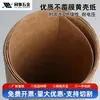 Papel Kraft Amarelo Não Revestido Cartão Elétrico Papel Elástico Cartão Isolante para Transformador Papel Esticável Especificações Completas Disponíveis