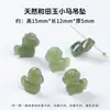 Jingdian Jewelry Tallas de Jade Natural Hetian, Pulseras de Jade, Accesorios, Componentes de Candado de Paz Pixiu, Productos Semiacabados al por Mayor