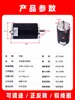Motor DC de ímã permanente 220V DC, alta potência 200W, velocidade ajustável, motor reversível, alto torque, alta velocidade, motor pequeno