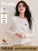 Año del Zodiaco Caballo Pequeño Bordado Caballo Pequeño 2026 Nuevo Rojo Ropa de Año Nuevo Camiseta de Manga Larga Camiseta Básica para Mujer Moderna