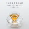 Taza de Cata de Té de Vidrio, Juego de Té Kung Fu de Maestro Estilo Japonés, Taza Transparente con Hoja de Ginkgo, Venta al por Mayor de Tazas Individuales, Juego de Té Hecho a Mano con Textura Martillada