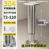 Patas de Soporte de Acero Inoxidable Espesado 304 Patas de Mesa Soportes Base para Mesa de Café Sofá Patas de Cama Patas de Mueble de TV Puntales Telescópicos