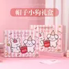 Caja de Regalo del Día de San Valentín Chino para Niñas Pequeñas, Caja de Regalo de Sombrero y Cachorro, Caja de Regalo de Cumpleaños para Novia, Caja Vacía
