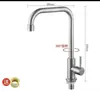 Grifo para fregadero de cocina de acero inoxidable 304, lavabo doméstico, frío único, codo universal, lavabo, dibujo