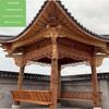 Madeira Maciça Encaixe Longo Corredor Pavilhão Estilo Chinês Pátio Estilo Antigo Lazer Pavilhão Decorativo Pavilhão Cultural de Madeira Exterior