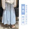 Saia Xadrez Azul Estilo Japonês Feminina Primavera 2025 Pequena Média Comprimento Plissada Cintura Alta Emagrecedora Saia Grande