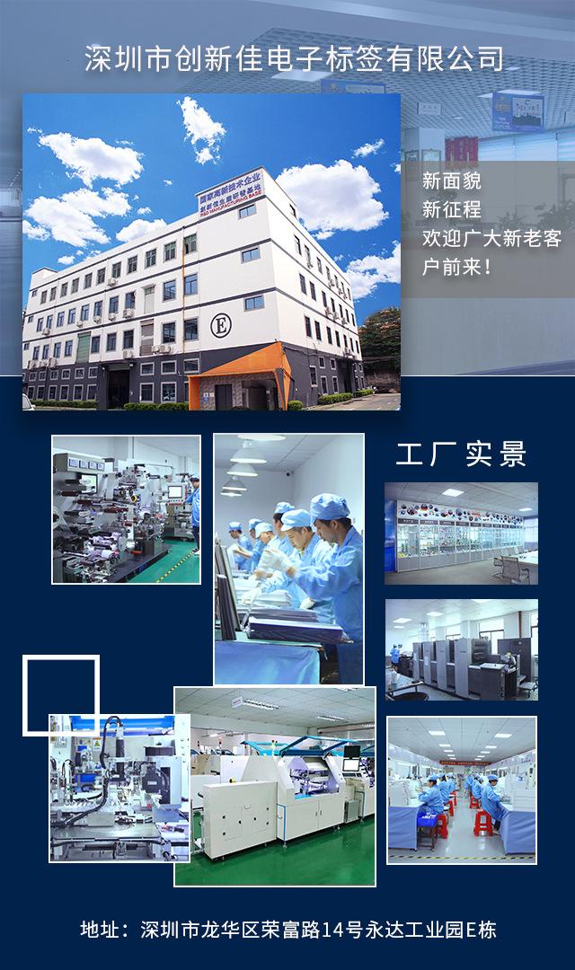 工厂图片02