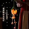 Linterna Portátil de Varilla Giratoria 2025 Lámpara de Loto Material DIY Hecho a Mano Linterna Portátil de Lirio del Valle Actividad Decoración Hanfu