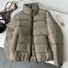 Nuevo Abrigo de Algodón para Mujer 2026, Engrosado para Invierno, Chaqueta Corta Cálida y de Moda para Madres, Cuello Alto, A Prueba de Frío, Diseño de Canalé