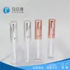 Fabricante Personaliza Tubos de Brillo de Labios con una Capacidad de 4 ml y 5 ml. La fábrica puede personalizarlos y añadir un logotipo