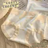 Ropa interior de algodón puro para niñas, bragas antibacterianas de talle medio, efecto levantamiento de cadera, finas, sin costuras, de talla grande, para estudiantes, con entrepierna de algodón puro.