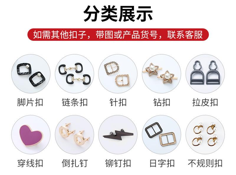 锦雷详情2_03.jpg