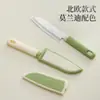 Cuchillo para Fruta de Acero Inoxidable para Uso Doméstico en Cocina, Cuchillo Pelador de Melón y Frutas, Cuchillo Portátil para Cortar Fruta para Exteriores con Funda