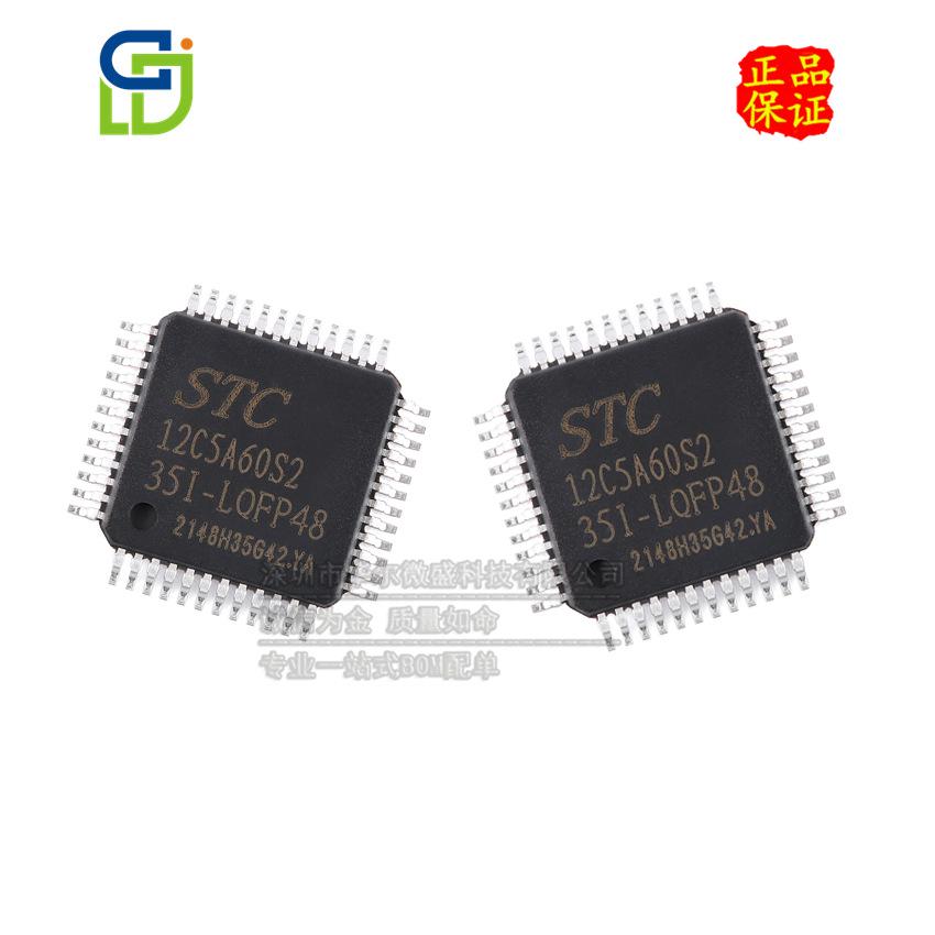 STC12C5A60S2-35I-LQFP48