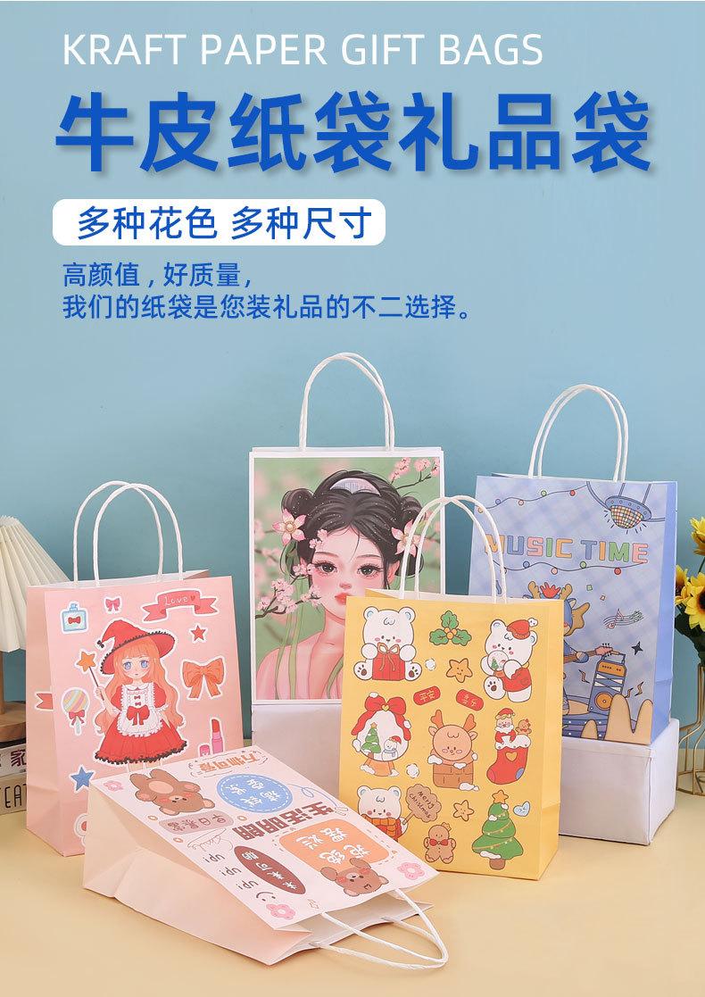 茶叶手提袋