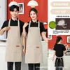 Delantal Wuhan Xixi para Restaurantes Chinos, Cafeterías, Lona Impermeable y a Prueba de Aceite Colgante del Cuello Delantal de Trabajo Personalizado para Hombres y Mujeres