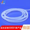 Tubo de Silicona Extruido de Alta Transparencia de Grado Alimenticio Personalizado Manguera Transparente Resistente a Altas Temperaturas Tubo de Silicona de Grado Alimenticio Vulcanizado con Platino