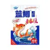 Cebo Dragon King Hate Fish para Pesca Salvaje Carpa Azul Edición Juvenil Cebo para Pesca Salvaje de Carpa Crucian y Carpa en Otoño e Invierno, Cebo Especializado para Pozos Negros