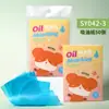 Lmltop 50 Piezas de Papel Absorbente de Grasa Facial para Cara, Nariz y Zona T, Papel Facial Refrescante Removedor de Grasa, Herramientas de Belleza, Personalización OEM