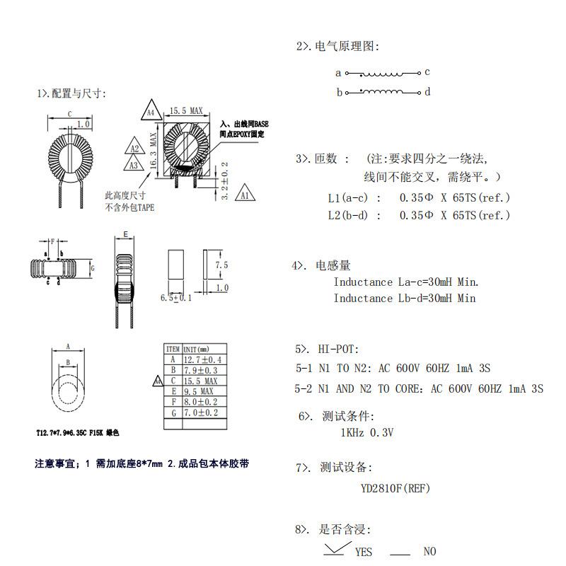 未标题-1
