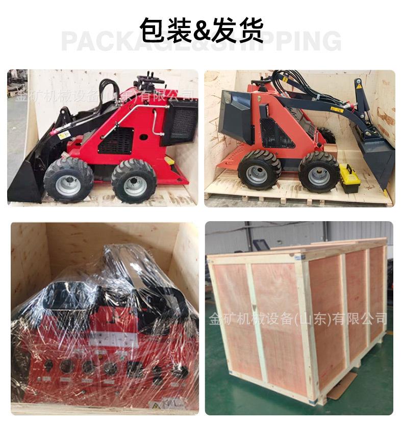 HT320详情页-中文_15