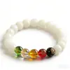 Pulsera de Cinco Vías Dios de la Riqueza Jade Blanco Bodhi Semilla Original Natural Bodhi Wen Play Pulsera de Cuentas de Buda Anillo Único Joyería de Muñeca Venta al por Mayor