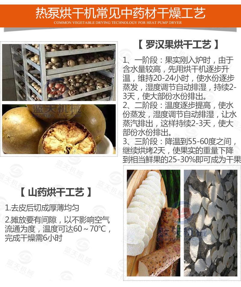 详情1_22.jpg