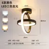 Loja de Fábrica de Iluminação Zhongshan Luminária de Teto Nórdica para Corredor, Hall, Entrada, Luminária Simples para Varanda, Design Moderno Criativo