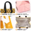 Bolsas Isotérmicas de Papel de Aluminio Listas para Llevar para Catering Comercial, Bolsas Desechables de Tela No Tejida para Embalaje para Llevar, Personalizables