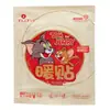 Ai Nuan Nuan Patch para Bebê Autaquecedor Patch Aquecedor Corporal Tio Compressa Quente Aquecedor de Pés Aquecedor Abdominal Patch para Pés Aquecedor de Mãos
