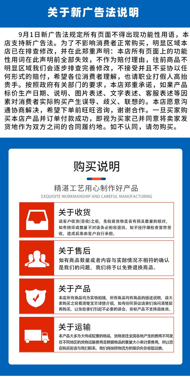 链板提升机_14.jpg