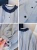 Camisa de Rayas con Volantes de Encaje Estilo Coreano Cuello Redondo Manga Larga para Mujer 2025 Principios de Otoño Holgada Adelgazante Petite Chaqueta Cárdigan