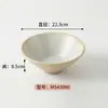 Bandeja de Hielo Seco Comercial Imitación Porcelana de Melamina, Bandeja para Albóndigas, Bol para Verduras, Bol para Fideos, Olla Caliente, Barbacoa, Específico para Restaurantes